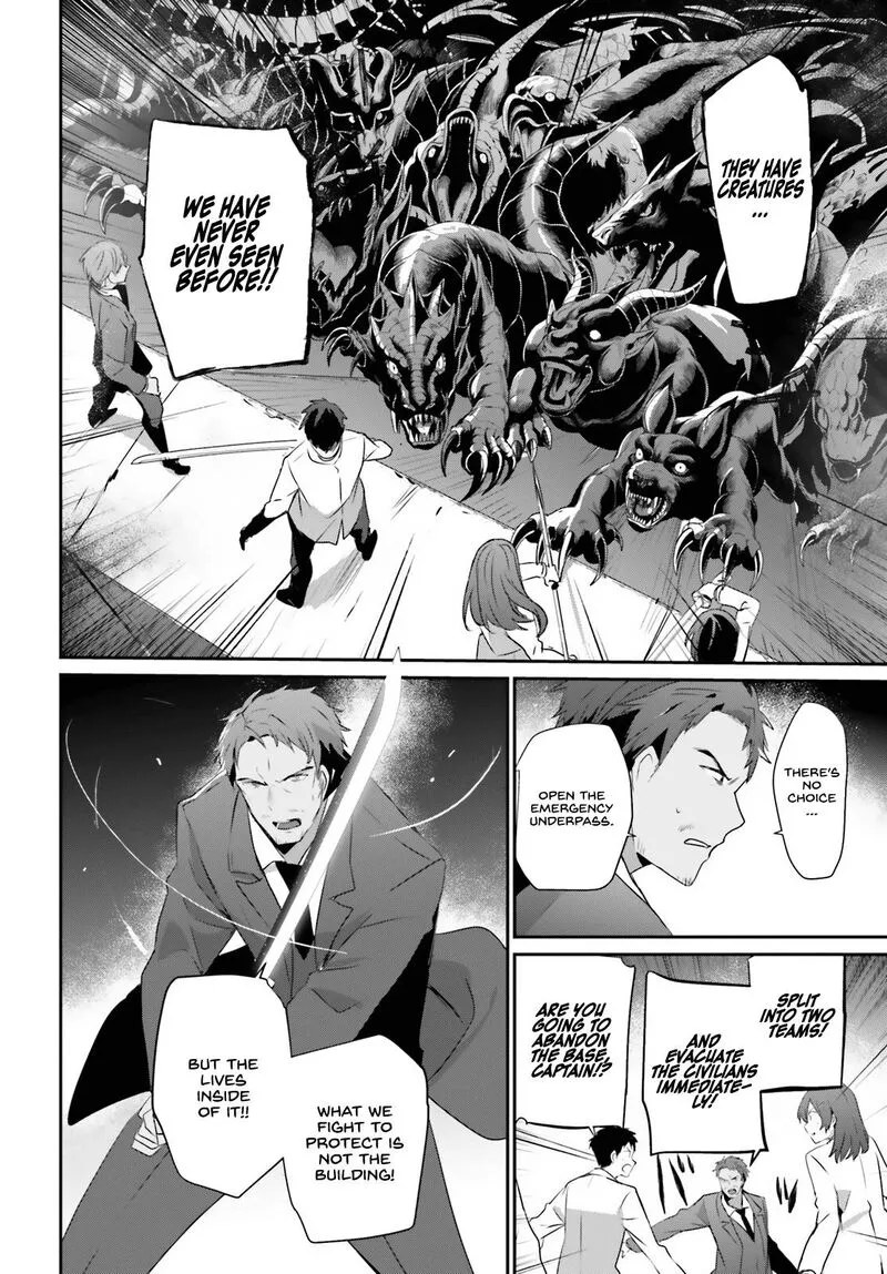 Chapter 53, page 4