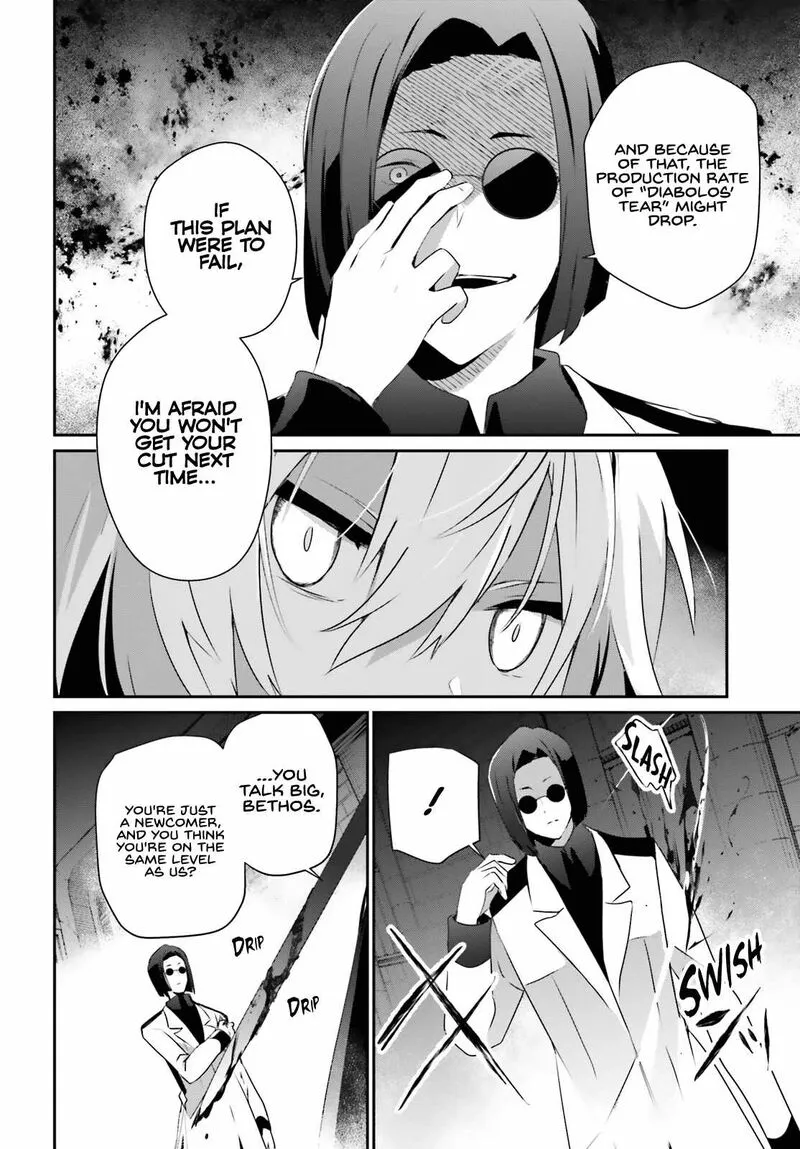 Chapter 62, page 5