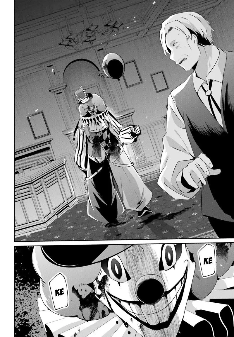 Chapter 67, page 5